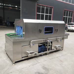 Boîte en plastique Poubelle Nettoyeur Boulangerie Plateau De Cuisson Plaque Caisse Rondelle Chiffre D'affaires Panier <span class=keywords><strong>Machine</strong></span> De Lavage - Product Image 2