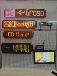 China Bus Destination Sign Pantalla LED Pantalla LCD para autobuses y <span class=keywords><strong>Metro</strong></span> - Product Image 4