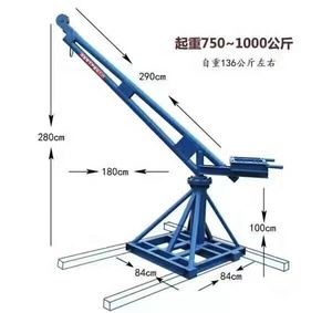 1 Tấn Ngoài Trời Xây Dựng Vật Liệu Xây Dựng <span class=keywords><strong>Mini</strong></span> Nâng Cần Cẩu Di Động - Product Image 2