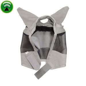 Masque anti-mouches pour chevaux noir avec protection des oreilles - Product Image 2