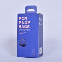 Sacs à déjections canines biodégradables en PCR, écologiques, imperméables, anti-fuites, durables, simples et luxueux, OEM ODM