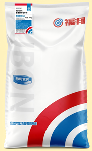 Saiyufen 2.0, Alimento para Cultivo de Levaduras, Materia Prima, Sustituto de Harina de Pescado 1:1 - Product Image 5