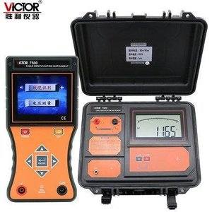 Identificador de Cables Victor VC7500, Detector de Metales Industrial Multifuncional, 320x275x145mm - Product Image 3