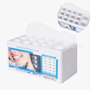 Consumibles dentales, instrumentos bucales, estante para resina dental - Product Image 1