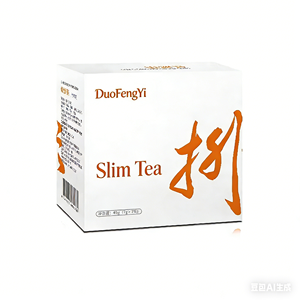 Sachets <span class=keywords><strong>de</strong></span> thé amincissant aux herbes chinoises bio brûle-graisse - Lyophilisé 7g*7 sachets pour la <span class=keywords><strong>perte</strong></span> <span class=keywords><strong>de</strong></span> <span class=keywords><strong>poids</strong></span> et les soins <span class=keywords><strong>de</strong></span> santé - Product Image 1