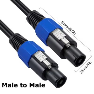 Pro Series 1m Speakon Speaker Cable (2 Core, Male To Male - View #9