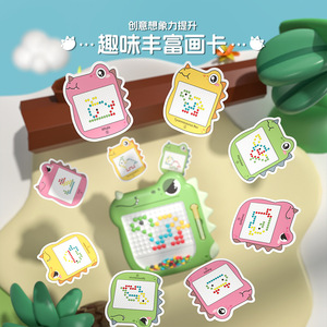 Juego de juguetes de dibujo de educación temprana tablero de dibujo de <span class=keywords><strong>dinosaurio</strong></span> DIY de plástico - Product Image 5
