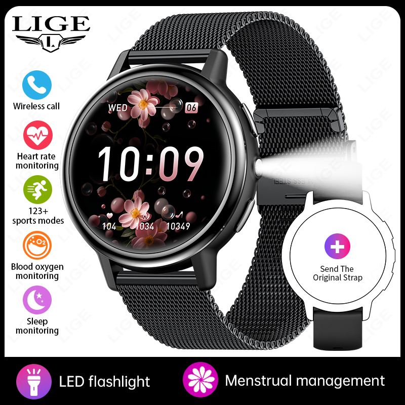 E - black steel + gift strap