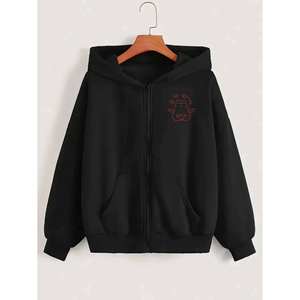 Sweat-shirt à capuche zippé imprimé pour femme AHO-BAUSE – Manteau décontracté de printemps – Tissu écologique à séchage rapide en Spandex/Polyester - Product Image 6