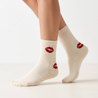 Chaussettes personnalisées avec logo brodé pour couple, en coton côtelé, chaussettes assorties, cadeau personnalisé, chaussettes douces et respirantes, chaussettes originales