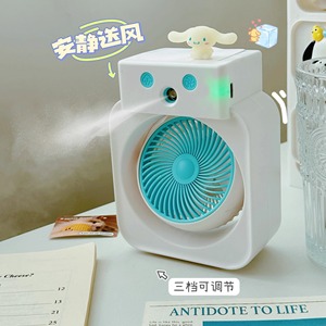 Desktop Rechargeable <b>Spray</b> Fan With Humidifier Small Portable For Student Summer Gift White <b>Pink</b> Purple - Product Image 3