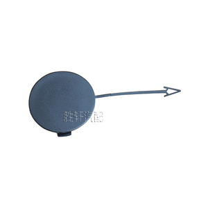 Cubierta de Remolque Delantera para Audi A4 8E0807241C, Plástico ABS, Placa de Gancho de Remolque, Compatible con el Modelo B7 05-08 - Product Image 1