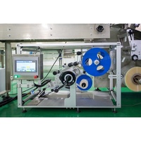 Machine d'emballage de pansements médicaux en coton et gaze Landpack LP-350X