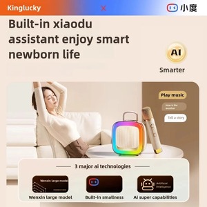 Máy <span class=keywords><strong>karaoke</strong></span> <span class=keywords><strong>mini</strong></span> di động KINGLUCKY K88, kết nối <span class=keywords><strong>USB</strong></span> & AUX, đèn RGB, loa bass mạnh mẽ, kèm micro không dây dành cho trẻ em - Product Image 6