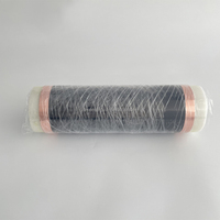 Électrode d'anode de batterie lithium-ion - Revêtement simple ou double face en graphite