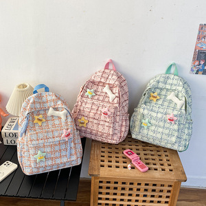 ins - Product Image 1