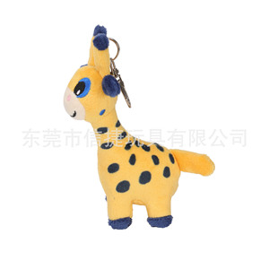Porte-clés girafe en peluche jaune à pois bleus, animal en peluche doux, breloque pour sac d'enfant - Product Image 3