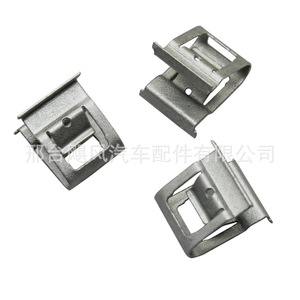 คลิปยึดคอนโซลกลางรถยนต์ Hurricane Auto Parts รุ่น 8T0 853 107 สำหรับ Audi Volkswagen Passat Magotan - Product Image 4