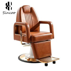 Sillas de Peluquería de Diseño Nuevo, Estilo Marrón, de Lujo, en Cuero Sintético, Silla de Barbería Reclinable, Silla de Estilismo - Product Image 1