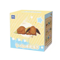 Boîte Mystère Langbowang Eevee en Position Dormante 12*9 Figurines Anime Vaporeon Sylveon Espeon Umbreon Jouets Cadeau de Noël pour Enfants