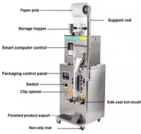 Machine d'emballage automatique à pesée verticale pour les grains de café aux noix avec opération facile à sceller sur le côté 3/4