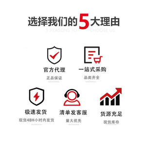 Motor servo de alta <span class=keywords><strong>inercia</strong></span> SIEMENS/Siemens 1FL6092-1AC61-2LB1 - Product Image 3