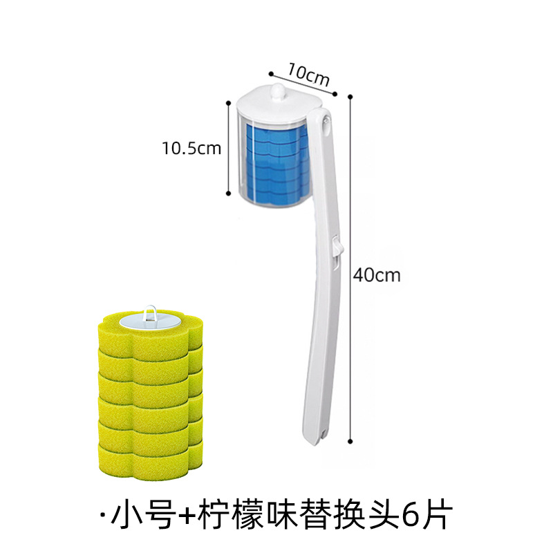 Petite tête de brosse jaune transparente *6