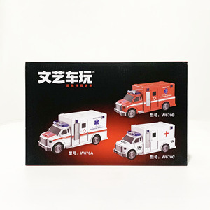 Voiture d'<span class=keywords><strong>ambulance</strong></span> jouet pour garçons, modèle moulé sous pression à friction, simulation d'hôpital 1:20, portes ouvrantes, pour enfants - Product Image 4
