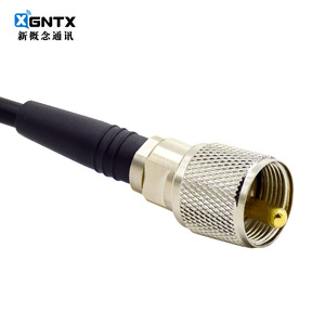 Cable Coaxial SC-ECH 50-3 de 2 Metros para Radio de Coche, Conductor de Cobre de Baja Pérdida - Product Image 2