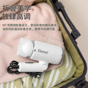 Sèche-cheveux Gezet 1000W avec moteur AC, pliable, blanc, avec concentrateur et diffuseur, pour usage domestique et professionnel - Product Image 2