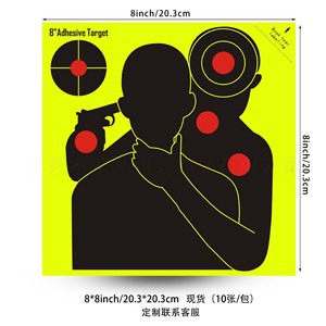 Autocollants de cible de tir tactique en forme de silhouette humaine de 8 pouces, directement de l'usine, avec point rouge et éclaboussures fluorescentes pour le tir récréatif - Product Image 6