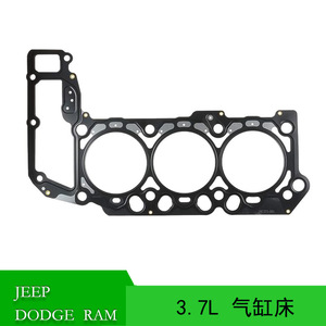 ปะเก็นฝาสูบ 53020989AB สำหรับ Dodge Ram 1500 เครื่องยนต์ 3.7L 6 สูบ ปี 2009-2012 - Product Image 5