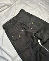Jean Homme à Coupe Droite Ample Détendu, Boucle Arrière Personnalisée, Bas Cloche Vintage à Bord Brut, Denim Japonais Original Selvedge