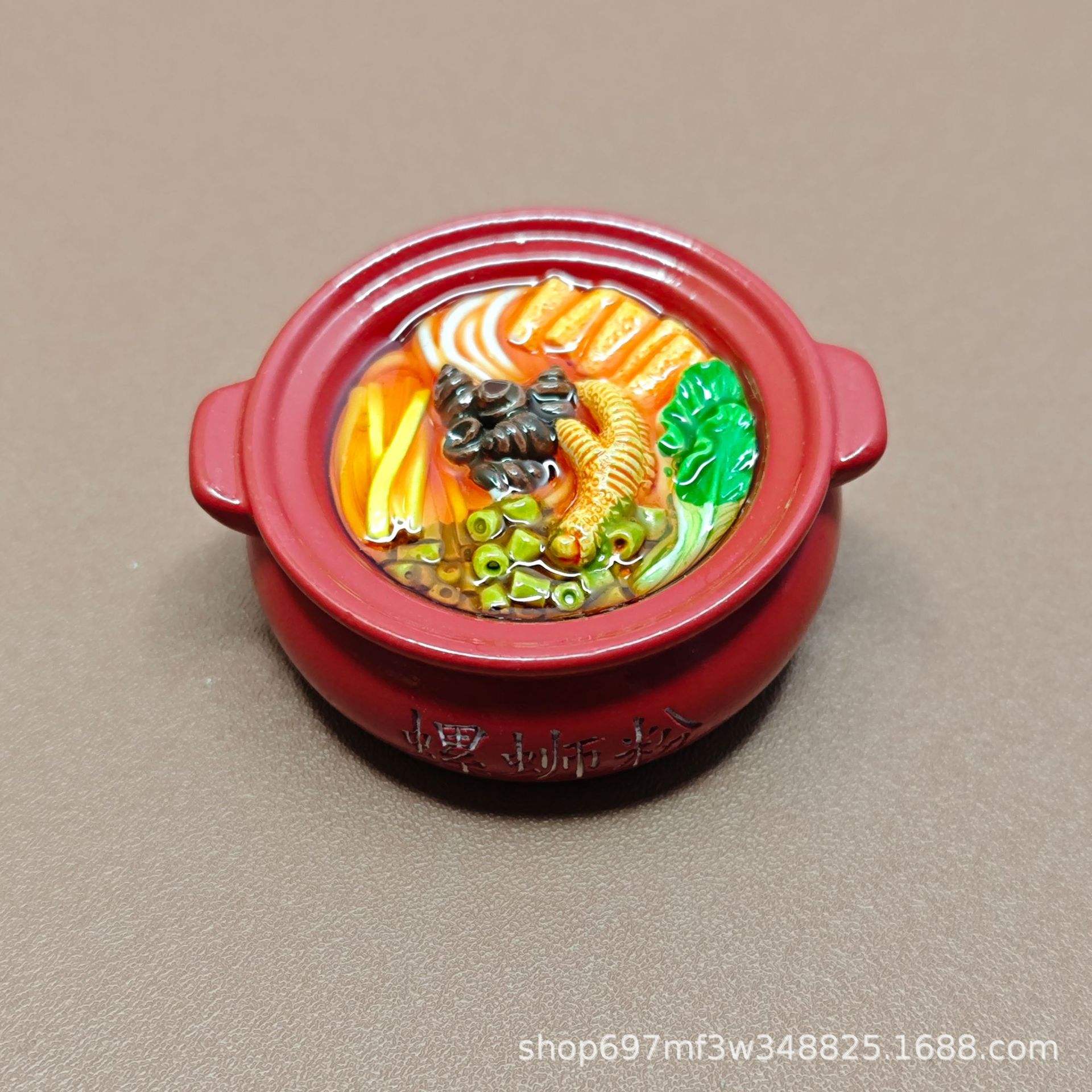 Gourmet refrigerator magnet