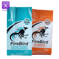 Sac en nylon de qualité alimentaire 1 kg/2,5 kg/5 kg pour riz, pochette carrée à fond plat avec fenêtre, pour le stockage de riz et céréales entières, sac sous vide avec poignée