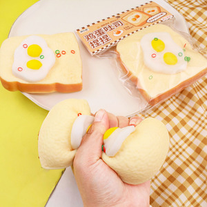 Bunny <b>Egg</b> Toast Squishy Ultra-Slow Rebound TPR Stress Relief <b>Toy</b> Moist-Soft Finger-Suction Fidget Cute Foodie Decompression <b>Toy</b> - Product Image 2