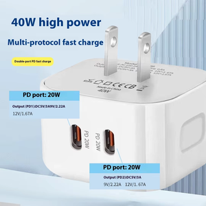 Cargador <span class=keywords><strong>de</strong></span> Viaje PD USB C <span class=keywords><strong>de</strong></span> 20W, <span class=keywords><strong>Adaptador</strong></span> <span class=keywords><strong>de</strong></span> Carga Rápida <span class=keywords><strong>para</strong></span> <span class=keywords><strong>iPhone</strong></span> <span class=keywords><strong>13</strong></span> 14 15 16 17 <span class=keywords><strong>Pro</strong></span> <span class=keywords><strong>Max</strong></span>, Enchufe UK, 40W <span class=keywords><strong>de</strong></span> Potencia con Protección OTP y OVP - Product Image 5