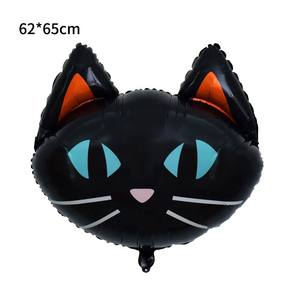 Nouveau 3D Stéréo Base Halloween En Aluminium <span class=keywords><strong>Film</strong></span> Ballon Dessin Animé <span class=keywords><strong>Momie</strong></span> Sorcière Forme pour Retour À L'école Nouvel An Chinois Caractéristiques Hélium - Product Image 1