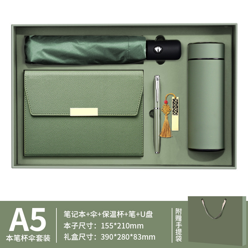 Ensemble cadeau Gao Ding comprenant une clé USB et un matcha.