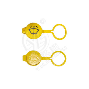 Tapa del depósito de líquido limpiaparabrisas Smooth Sailing W197 para Jeep Wrangler 58.7mm 55.3mm - Product Image 2