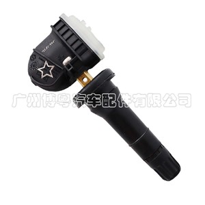 Chevrolet <b>Tpms</b> Sensor 13540600 External 315Mhz For Tire Pressure Monitoring - Product Image 2