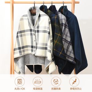 Plaid Lavable à Porter sur l'Épaule, Grande Couverture Polyvalente 4-en-1 avec Boutons, Chaude et Anti-Statique - Product Image 6