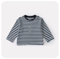 Ensemble de vêtements pour bébés garçons style coréen 2026 : Chemise rayée, gilet et pantalon en jean – Tenue décontractée 3 pièces pour tout-petits Printemps-Automne