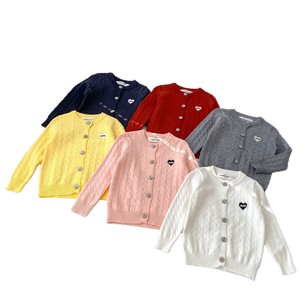 Child Star Circle Baby Girls Cable Knit Cardigan Full Sleeve Heart Embroidery Breathable Single Breasted Top 18-24 Months - Product Image 3