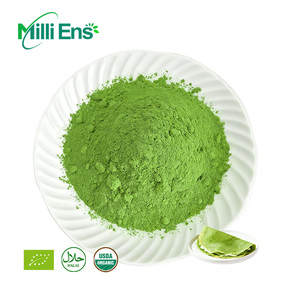 ผงมัทฉะจากฟาร์มชาเกียวโต100% ออร์แกนิกออร์แกนิกสั่งตรงจาก6A - Product Image 1