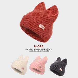 Gorro de lana elástico con orejas Carmie para mujer, cómodo y cálido estilo de punto Baotou para exteriores para Otoño e Invierno - Product Image 4