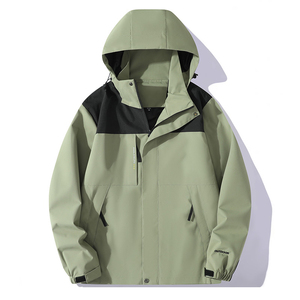 Veste d'extérieur fine pour hommes, coupe-vent, imperméable, pour couple, confortable, à la mode, nouvelle collection printemps et automne - Product Image 5