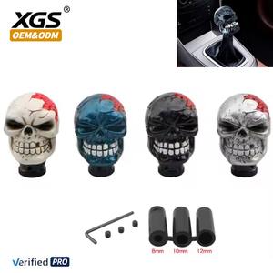 XGS 2025หัวเกียร์รถยนต์แบบคู่หัวจับรูปหัวกะโหลก jdm สำหรับเกียร์อัตโนมัติแบบแมนนวล - Product Image 1