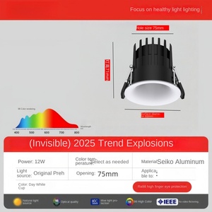 ไฟสปอตไลท์ LED อลูมิเนียมไร้ขอบแบบฝังผนังสำหรับบ้าน รุ่นโมเดิร์น  ขนาด 75 มม. ป้องกันแสงสะท้อน แสงเต็มสเปกตรัม  แบบสมาร์ทดาวน์ไลท์ - Product Image 5