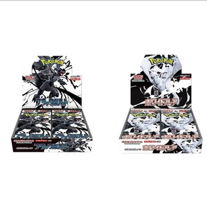 Ptcg phiên bản tiếng Nhật đích thực sv11b Black Bolt Dragon trading card Poke Mon Series - Product Image 1